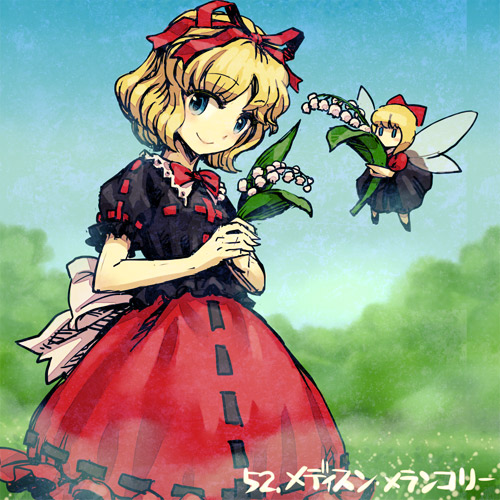 medicine melancholy and su-san (touhou) drawn by meimaru_inuchiyo