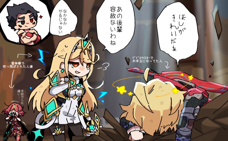 pyra, mythra, shulk, and mishima kazuya (xenoblade chronicles and 4 more) drawn by mugimugis