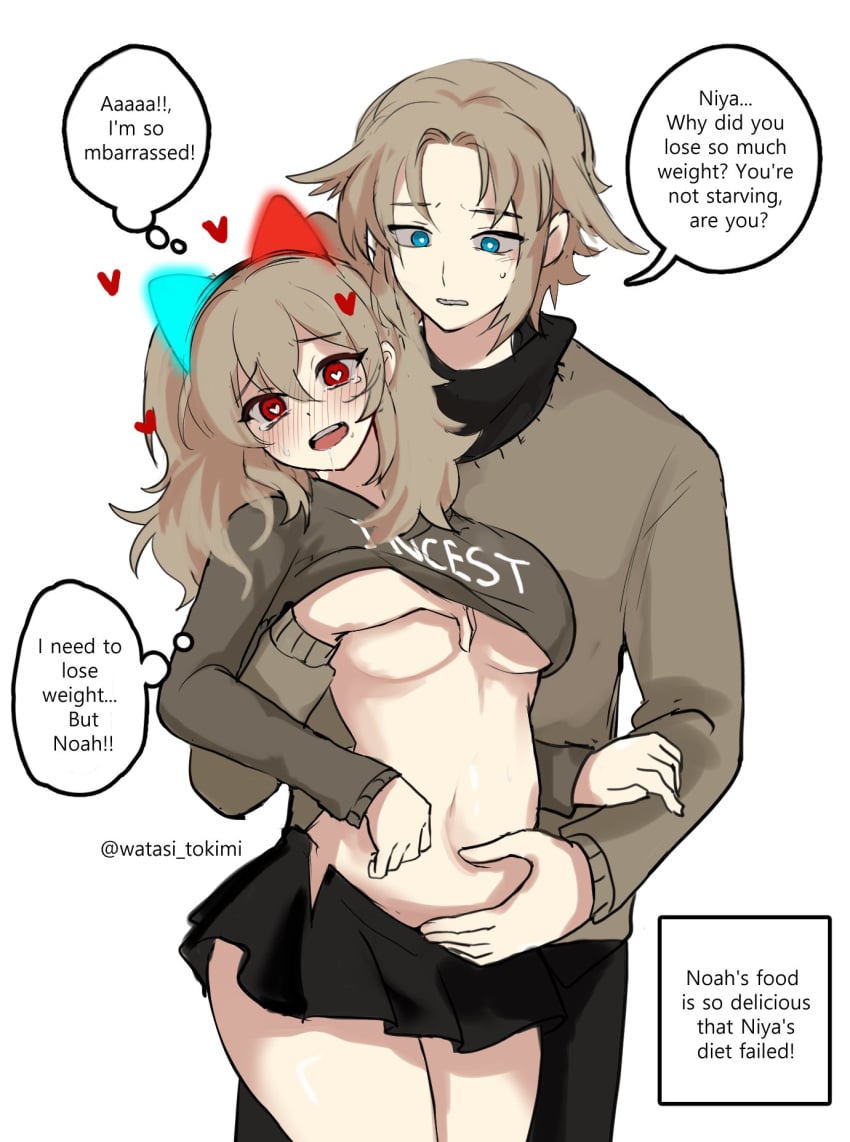 niya and noah (original) drawn by watasi_tokimi