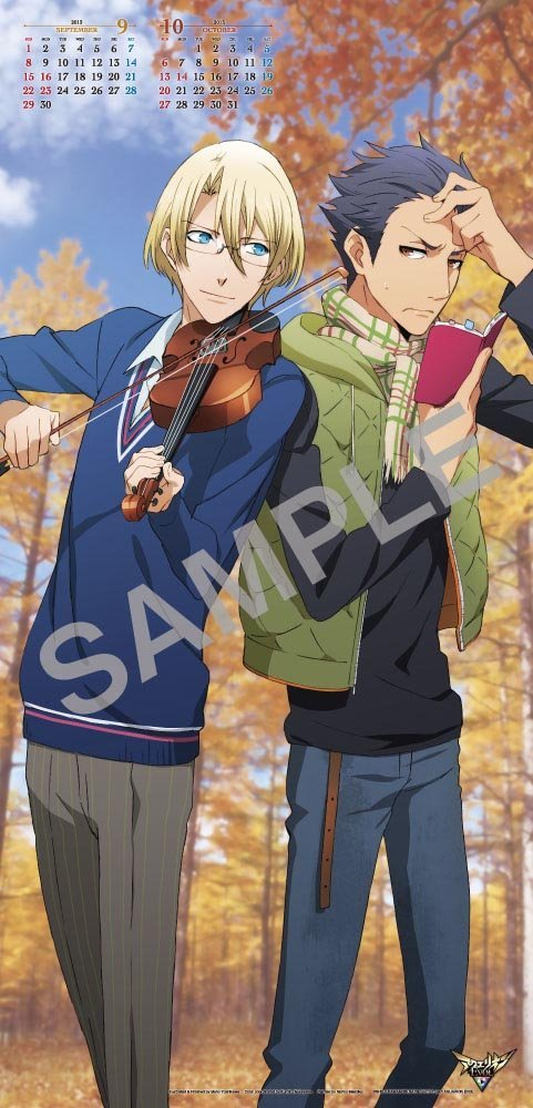 shrade elan and cayenne suzushiro (aquarion and 1 more)
