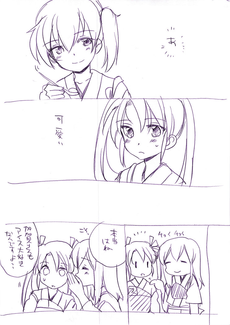 kaga, akagi, and zuikaku (kantai collection) drawn by sanpachishiki_(gyokusai-jima)