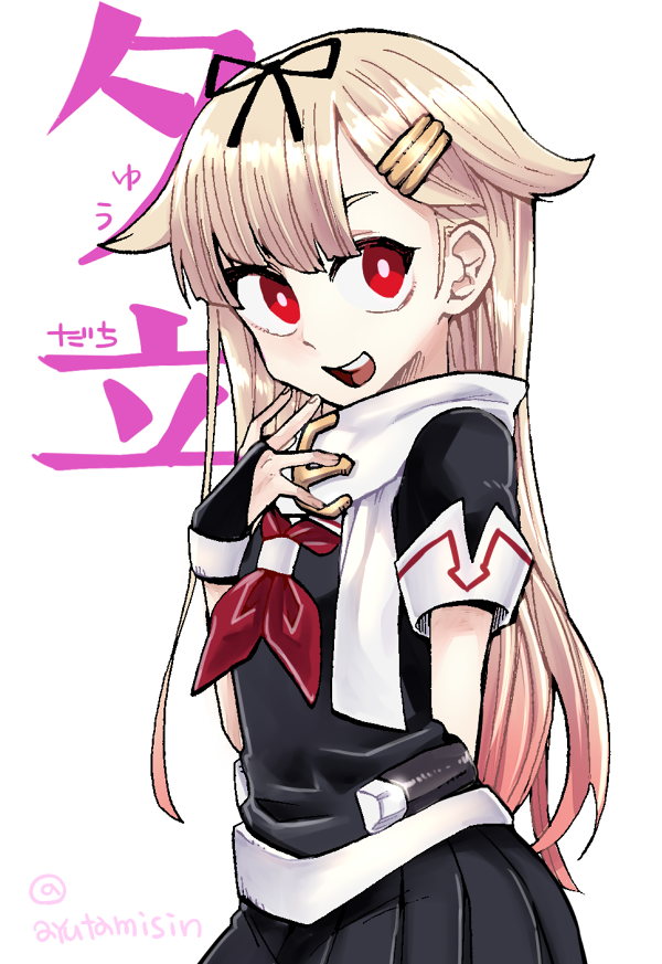 yuudachi and yuudachi kai ni (kantai collection) drawn by ayutamisin
