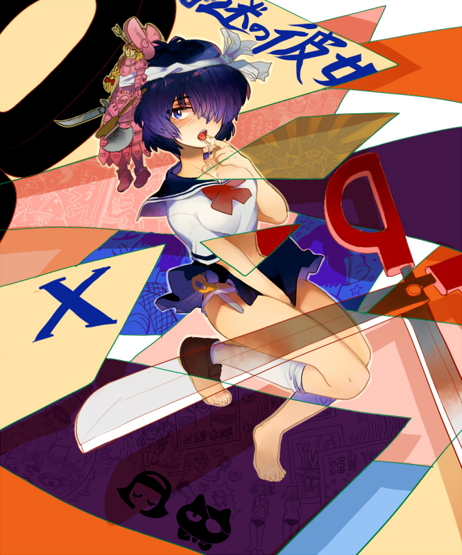 urabe mikoto (nazo no kanojo x) drawn by dosei