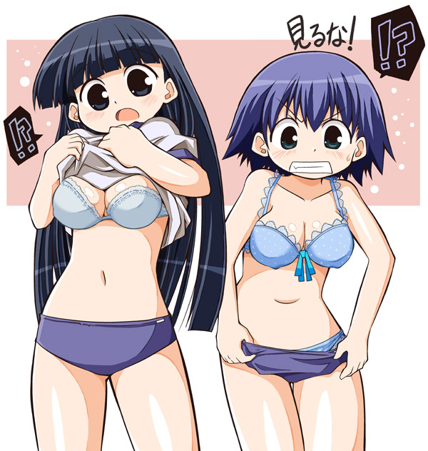 tonami yuma and kusakabe yuuki (to heart and 1 more) drawn by serebi_ryousangata