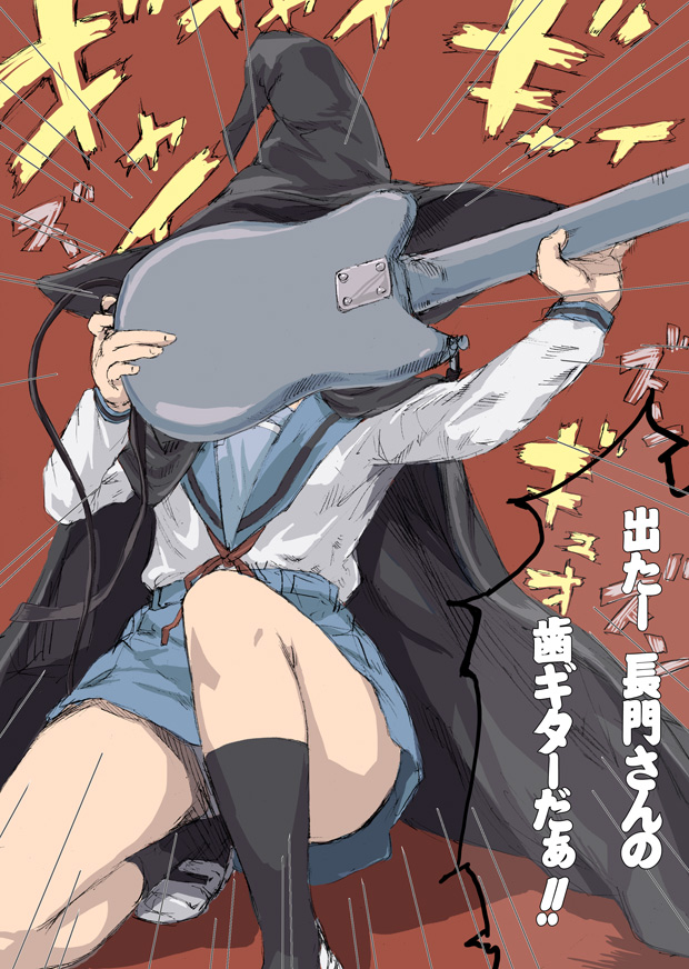 nagato yuki (suzumiya haruhi no yuuutsu and 1 more) drawn by asanagi