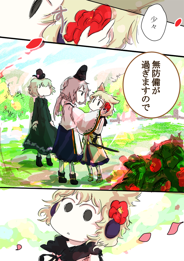 toyosatomimi no miko, mononobe no futo, and soga no tojiko (touhou) drawn by jizeru_(giselebon)