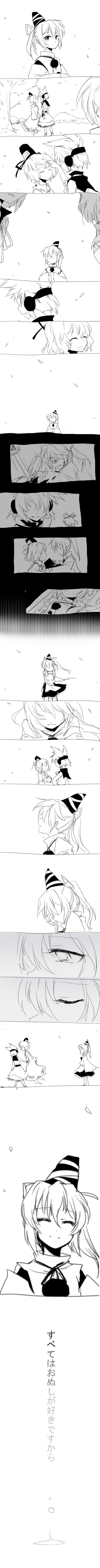 toyosatomimi no miko, mononobe no futo, kaku seiga, and soga no tojiko (touhou) drawn by yetworldview_kaze