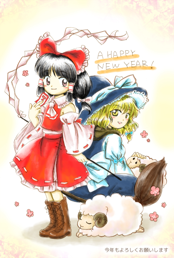 hakurei reimu and kirisame marisa (touhou) drawn by medinki