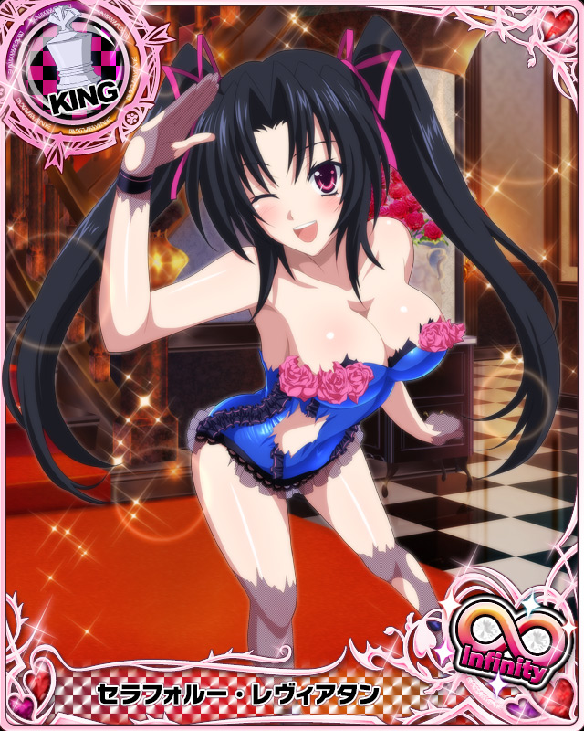 serafall leviathan (high school dxd and 1 more)