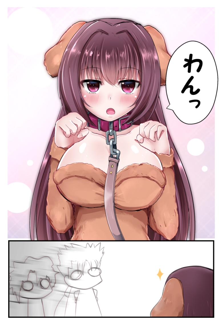 fujimaru ritsuka, scathach, and cu chulainn (fate and 2 more) drawn by kagitsume