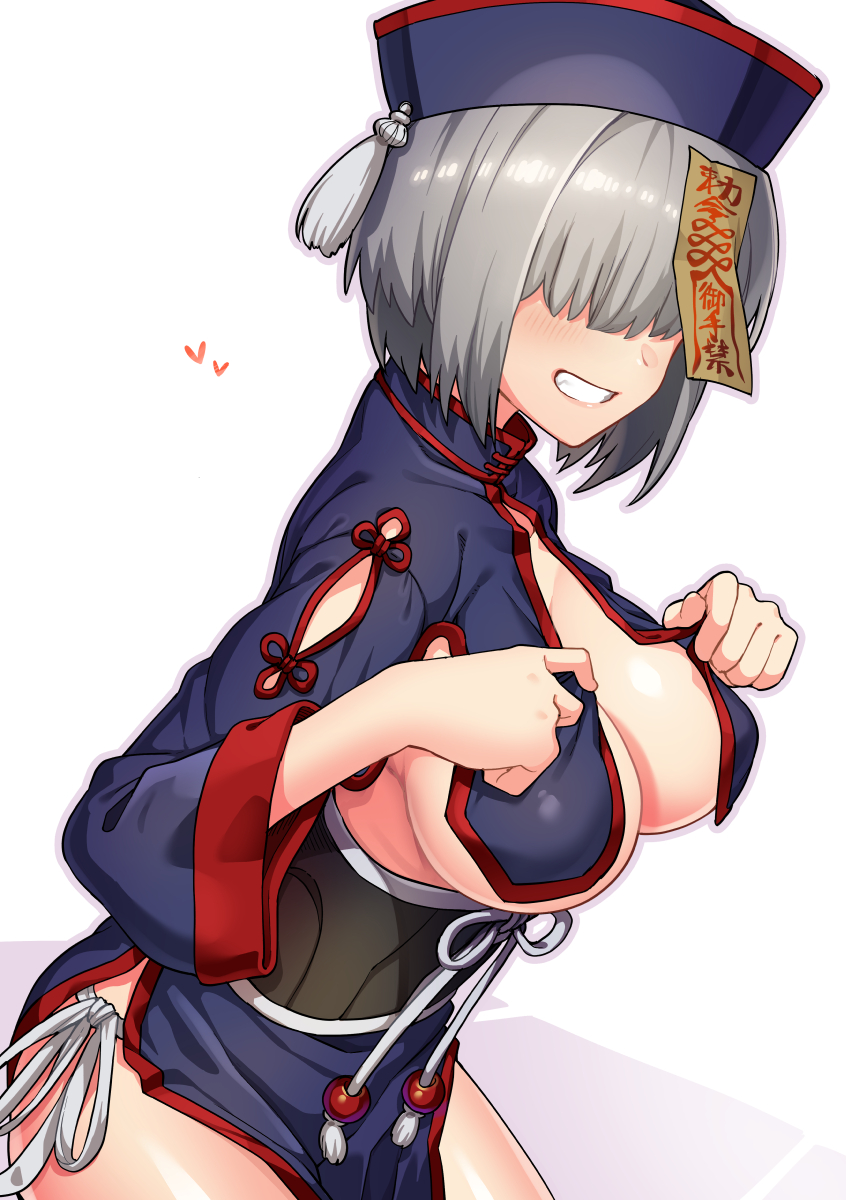 uzaki yanagi (uzaki-chan wa asobitai!) drawn by tsukinami_kousuke