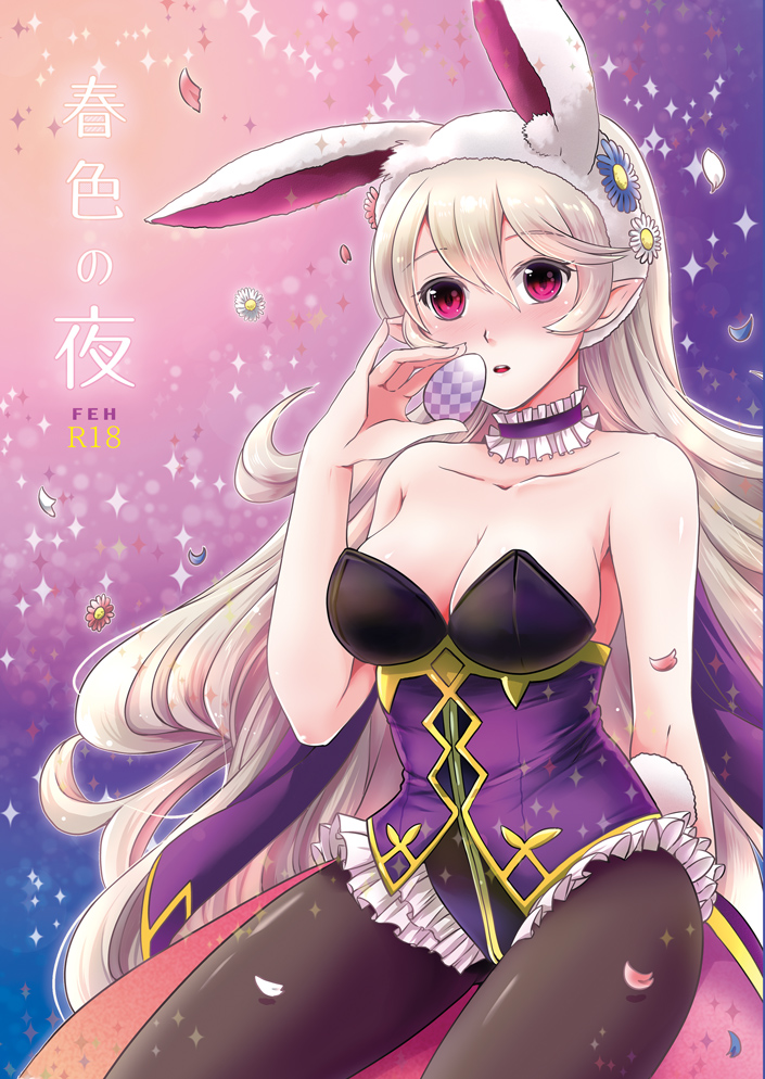 female corrin (fire emblem and 2 more) drawn by hifumi_(curus_flow)