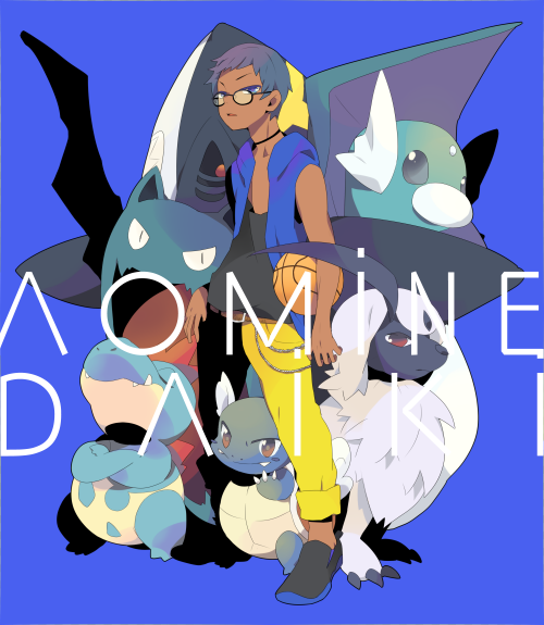 absol, aomine daiki, dratini, sharpedo, wartortle, and 2 more (pokemon and 1 more) drawn by azuma_seiji