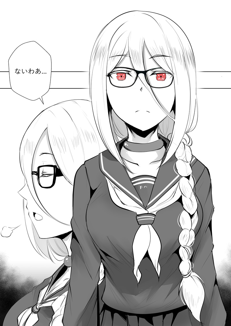 shiraori and yoshida saki (kumo desu ga nani ka? and 2 more) drawn by meow7tail