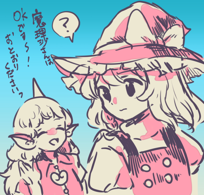 kirisame marisa and komano aunn (touhou) drawn by shukinuko