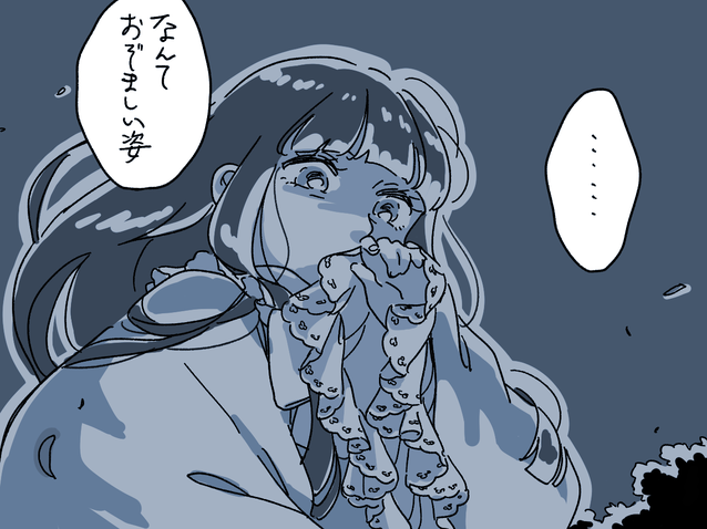 houraisan kaguya (touhou and 1 more) drawn by mitsumoto_jouji