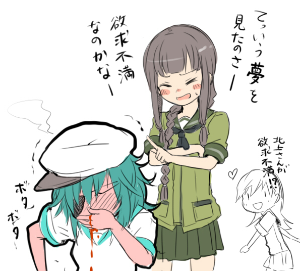 kitakami, ooi, and kiso (kantai collection) drawn by mataichi_mataro
