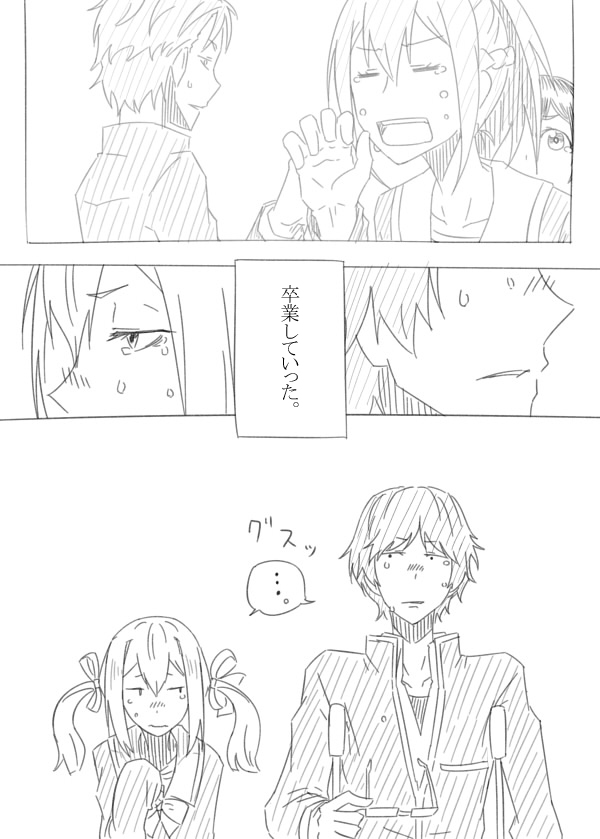senomiya akiho, koujiro frau, yashio kaito, daitoku junna, and hidaka subaru (robotics;notes) drawn by birii