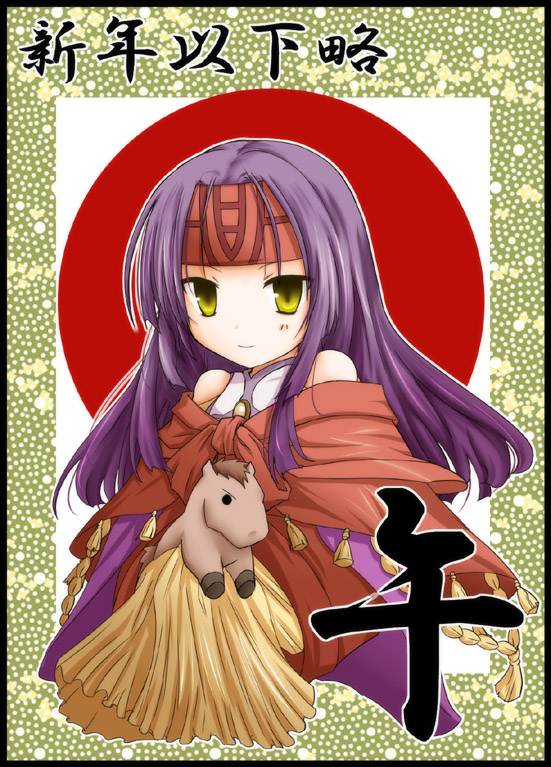 sanaki kirsch altina (fire emblem and 1 more) drawn by tenmaru