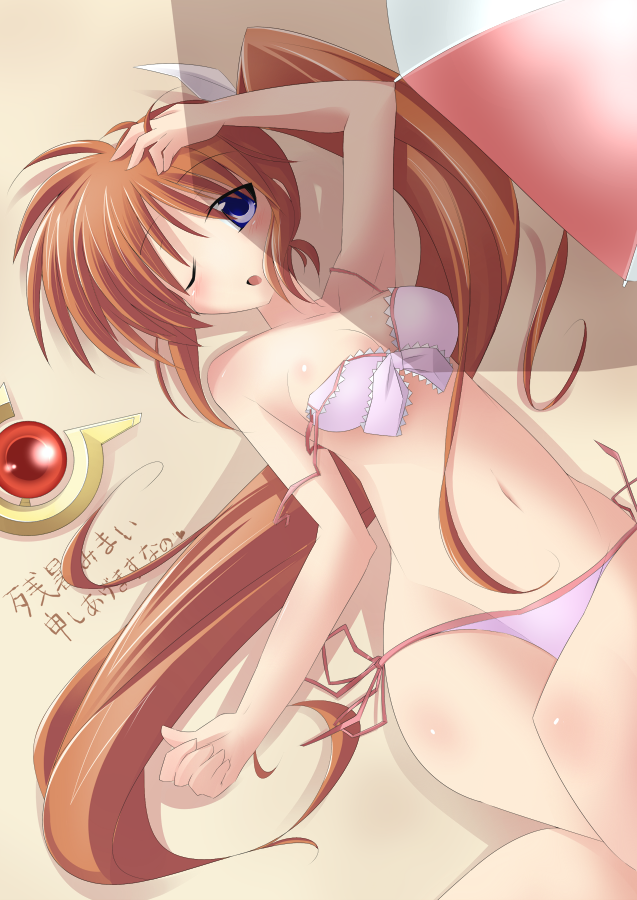 takamachi nanoha and raising heart (lyrical nanoha and 1 more) drawn by bibi02