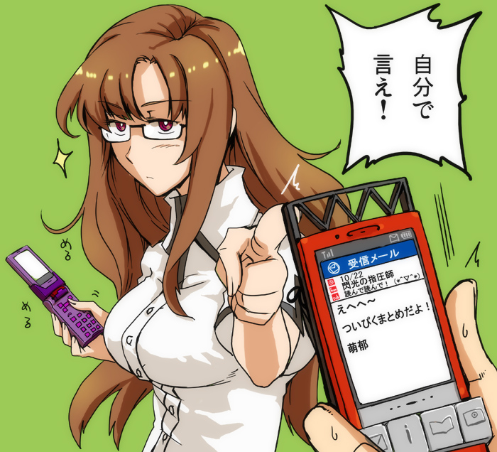 kiryuu moeka (steins;gate) drawn by ame_noti_hare