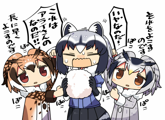 common raccoon, northern white-faced owl, and eurasian eagle owl (kemono friends) drawn by kanikama