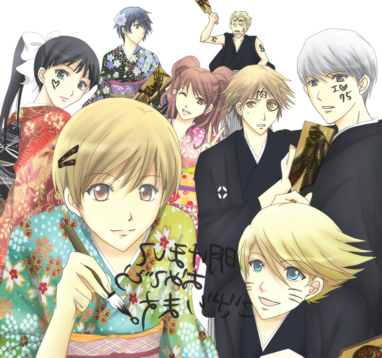 narukami yu, shirogane naoto, satonaka chie, kujikawa rise, amagi yukiko, and 3 more (persona and 1 more) drawn by ponchizamurai