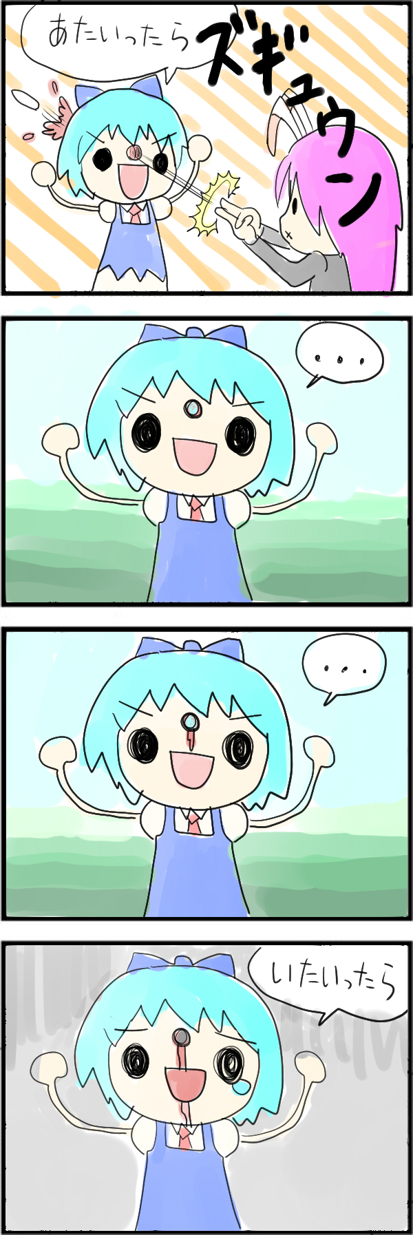 cirno and reisen udongein inaba (touhou) drawn by tefu