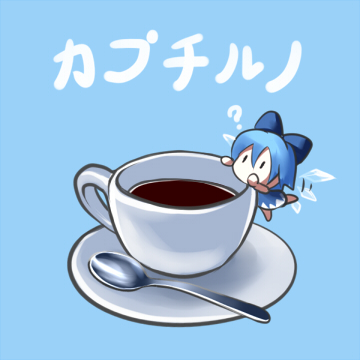 cirno (touhou) drawn by joey_(lilinjunyi)