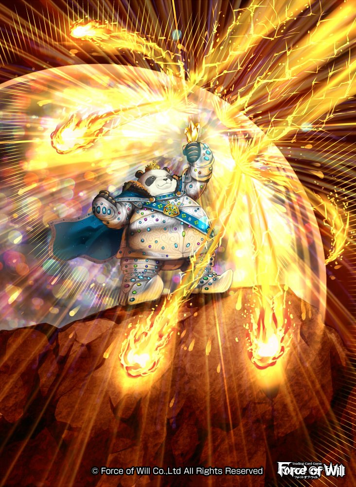 taegrus pearlshine (force of will) drawn by tomida_tomomi