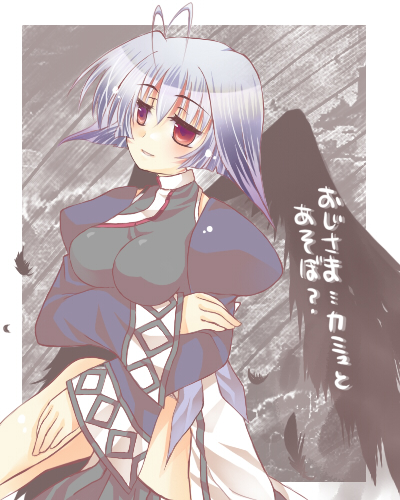 camyu (utawarerumono) drawn by kage_no_utage