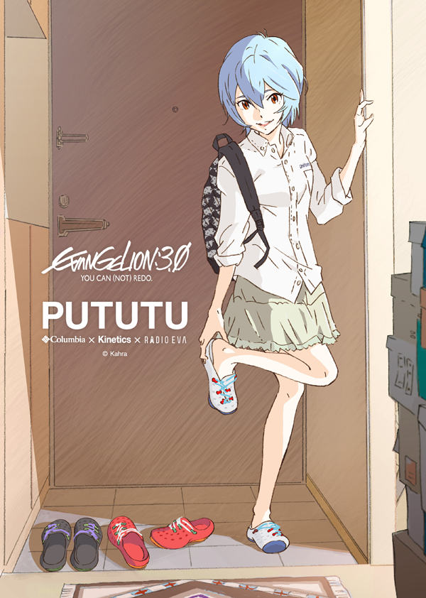 ayanami rei (neon genesis evangelion and 3 more) drawn by shibata_yuka
