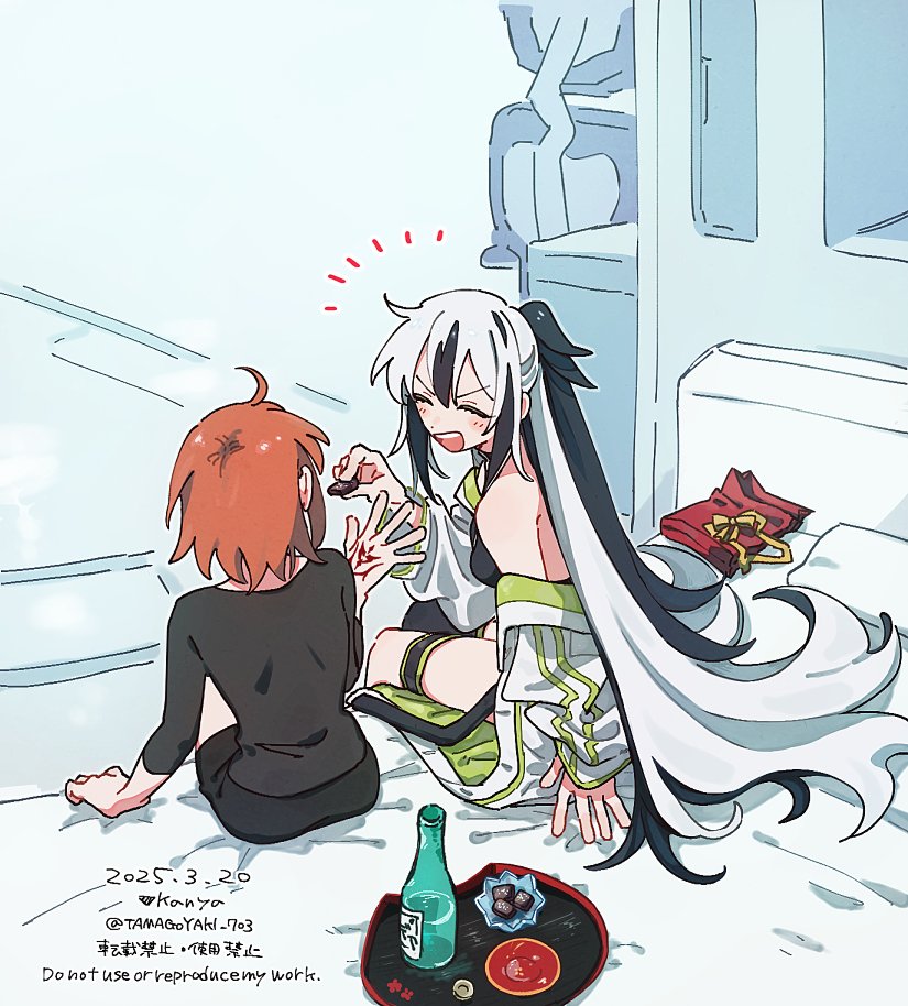 fujimaru ritsuka, nagao kagetora, and uesugi kenshin (fate and 1 more) drawn by kanya_(asa_yake01)