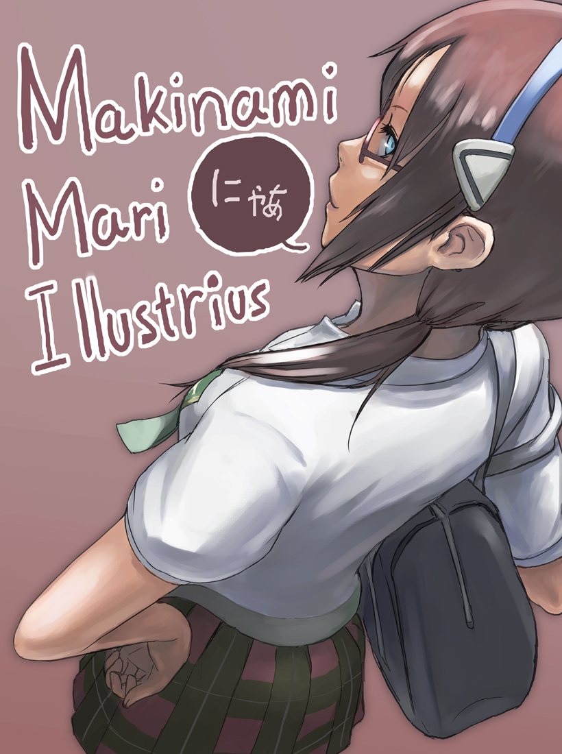 makinami mari illustrious (neon genesis evangelion and 2 more) drawn by tea_(nakenashi)