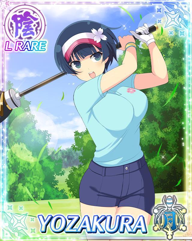 yozakura (senran kagura and 1 more) drawn by yaegashi_nan