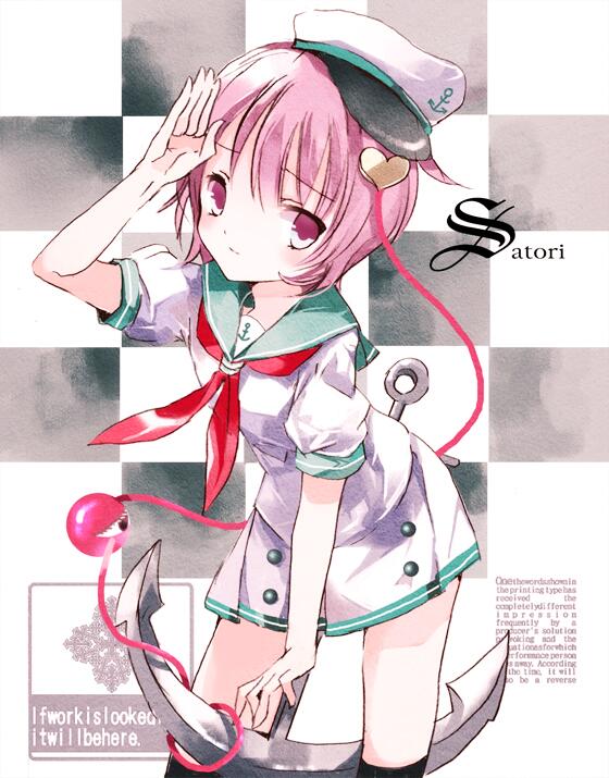 komeiji satori and murasa minamitsu (touhou) drawn by cierra_(ra-bit)