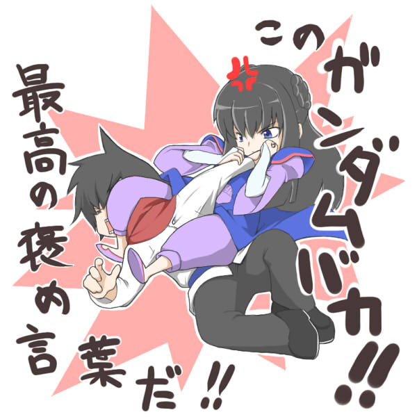 setsuna f. seiei and marina ismail (gundam and 1 more) drawn by ilm_(69333)
