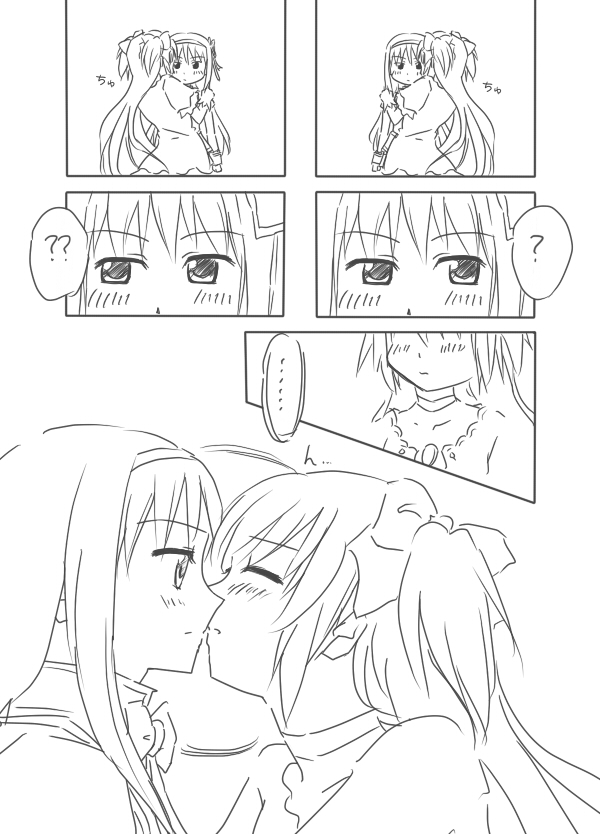 akemi homura, kaname madoka, and ultimate madoka (mahou shoujo madoka magica) drawn by makoto_(dandelion)