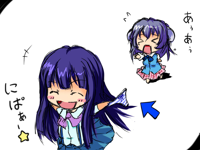 furude rika and hanyuu (higurashi no naku koro ni) drawn by kotaka