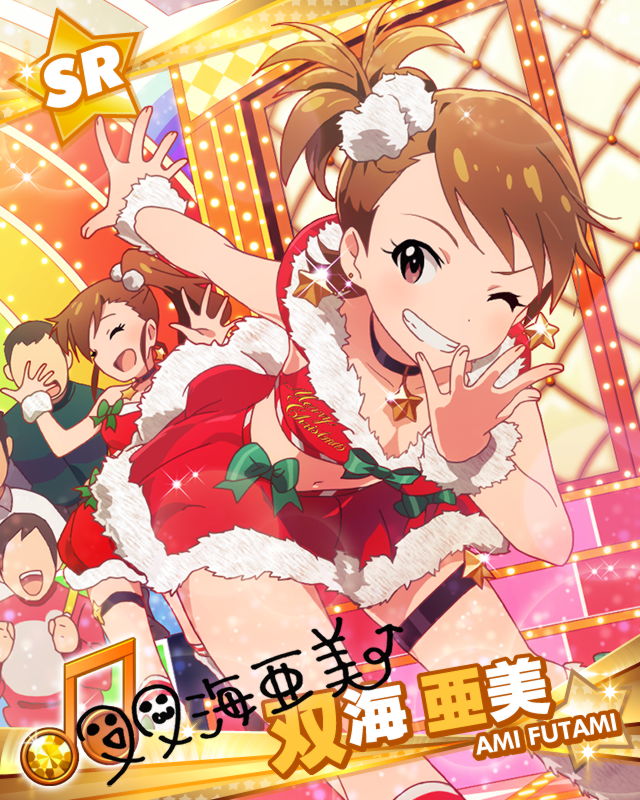 futami mami and futami ami (idolmaster and 1 more)