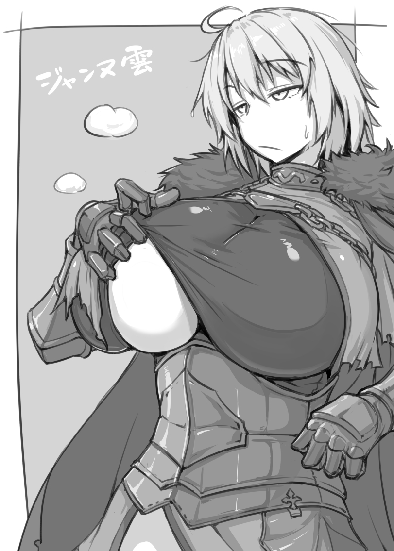 jeanne d'arc alter (fate and 1 more) drawn by nia_(0122)