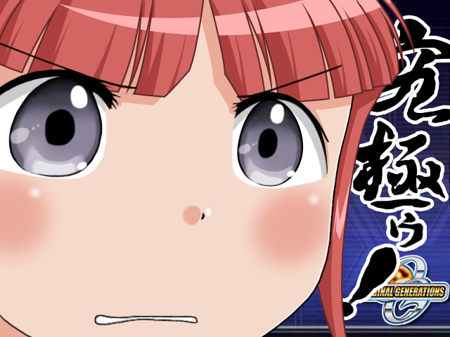 mai kobayashi (super robot wars and 1 more)