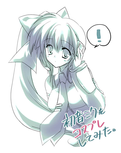 hatsune miku and takase mizuki (vocaloid and 1 more) drawn by rei_(rei's_room)