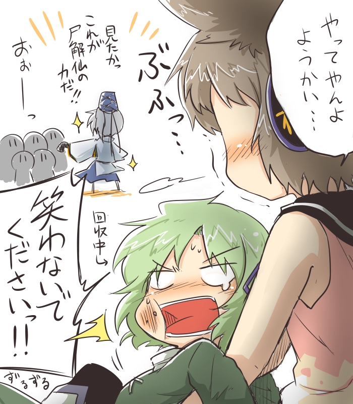 toyosatomimi no miko, mononobe no futo, and soga no tojiko (touhou) drawn by viva!!