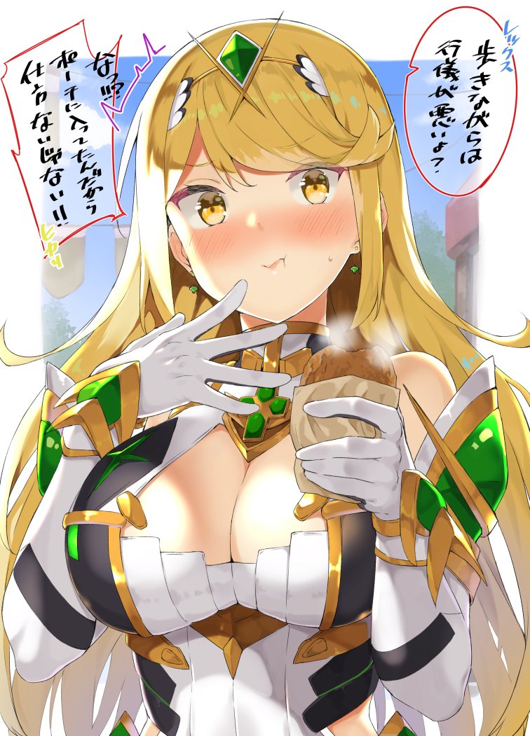 mythra (xenoblade chronicles and 1 more) drawn by mamedenkyuu_(berun)