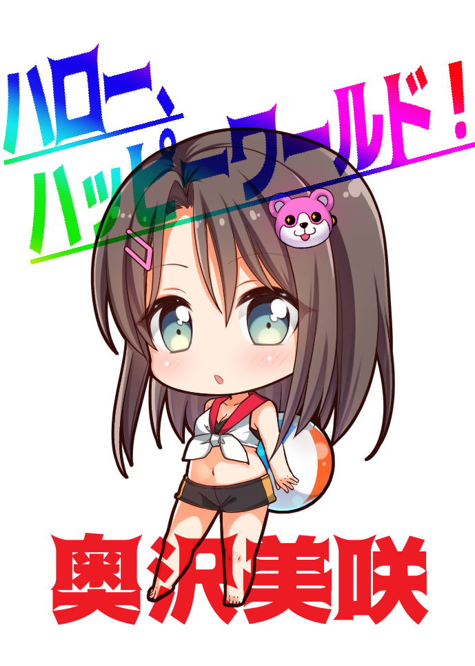 okusawa misaki and michelle (bang dream!) drawn by tsurugi_hikaru