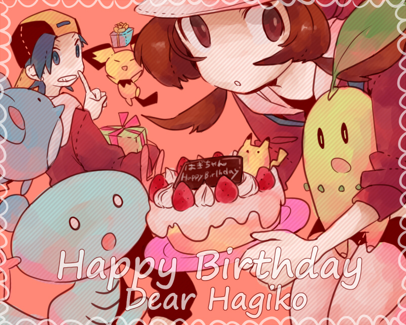 pikachu, ethan, lyra, chikorita, pichu, and 2 more (pokemon and 1 more) drawn by hagiko and yuzuhara_moke