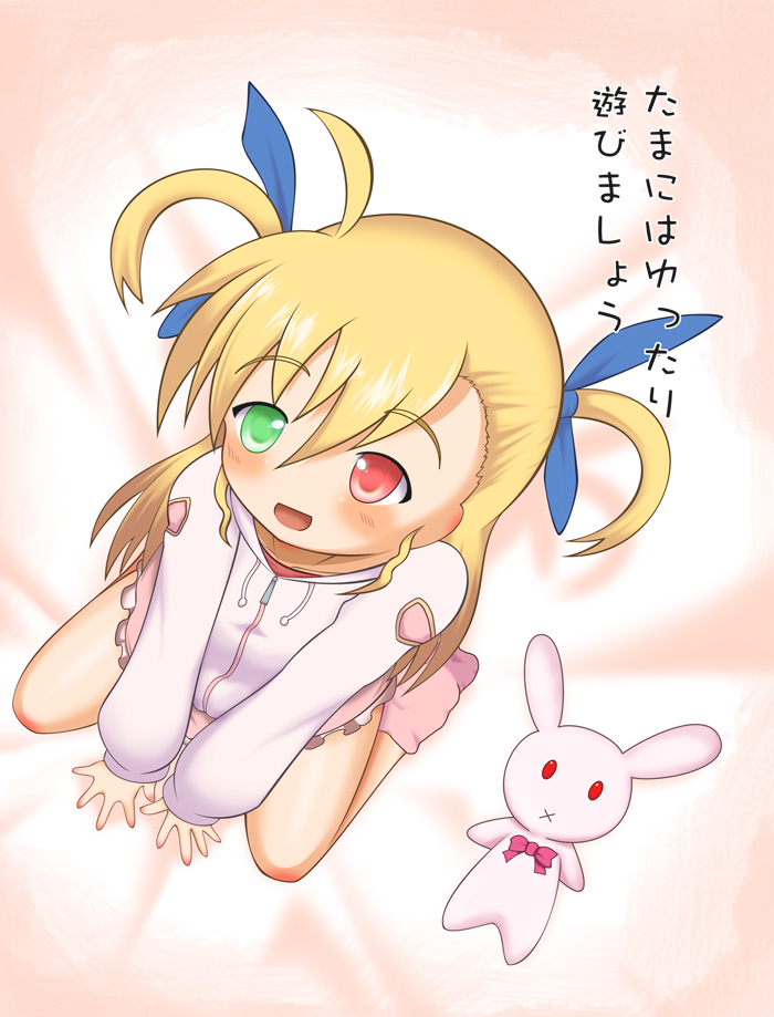 vivio (lyrical nanoha and 1 more) drawn by sch