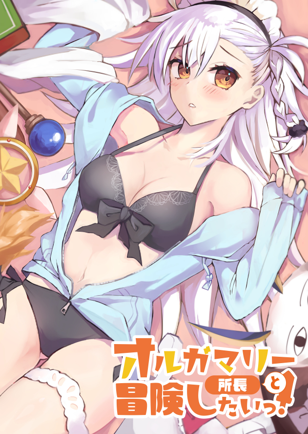 jeanne d'arc, medjed, magical ruby, olga marie animusphere, and nitocris (fate and 1 more) drawn by ohitashi_netsurou