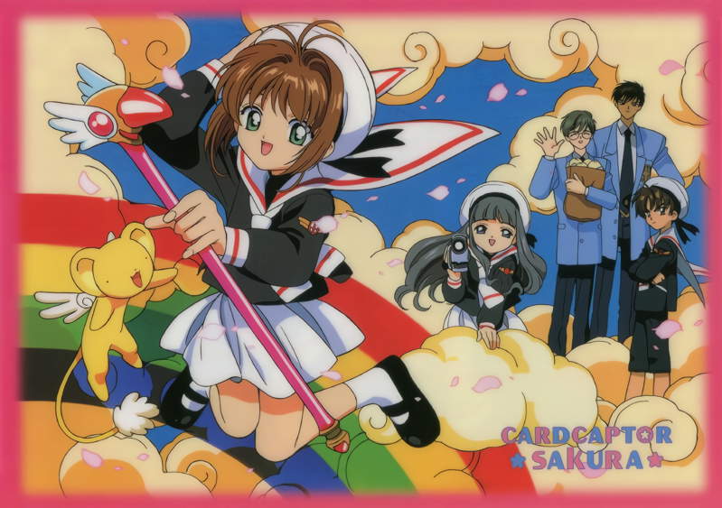 kinomoto sakura, kero, daidouji tomoyo, li syaoran, kinomoto touya, and 1 more (cardcaptor sakura) drawn by fujita_mariko